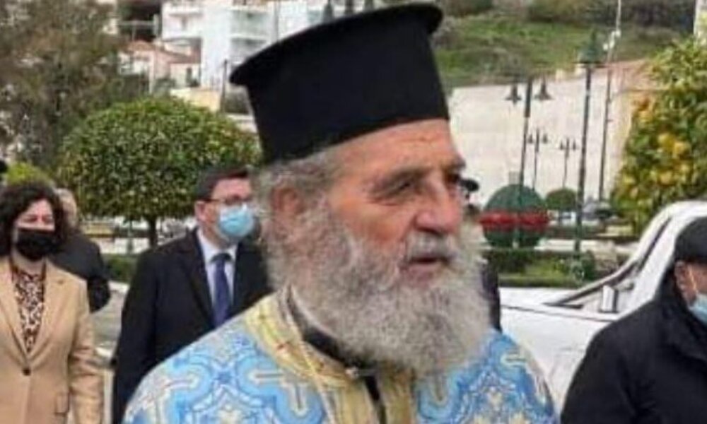 Ο Αστακός και όλοι στον Δήμο Ξηρομέρου πενθούν για την απώλεια του Παπα-Τάκη - Συγκινητική η ανάρτηση του Γιάννη Τριανταφυλλάκη.