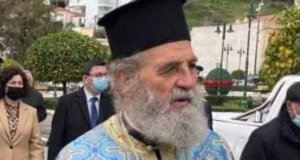 Ο Αστακός και όλοι στον Δήμο Ξηρομέρου πενθούν για την απώλεια του Παπα-Τάκη - Συγκινητική η ανάρτηση του Γιάννη Τριανταφυλλάκη.
