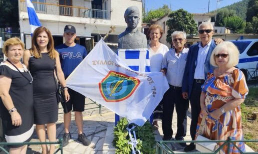 Στην Παραβόλα Αγρινίου και συγκεκριμένα στον Ι.Ν. Αγίου Δημητρίου: Τίμησαν τον Ήρωα της Κύπρου Αιμίλιο Μανιά.
