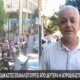 Με δυο νέους Ιατροδικαστές μπαίνει σε ράγες επαναλειτουργίας από την προσεχή Δευτέρα η Ιατροδικαστική Υπηρεσία στην Πάτρα.