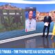 Στην Πάτρα σκύλος φέρεται να επιτέθηκε σε γυναίκα, εκτός του ό,τι τραυμάτισε την ίδια κατασπάραξε το κατοικίδιό της