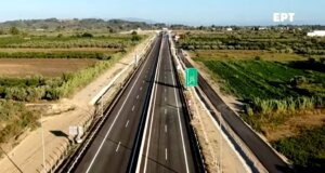 31η Ιουλίου 2025 και η Πατρών - Πύργου παραδίδεται | Δείτε Live τα εγκαίνια του νέου αυτοκινητόδρομου
