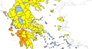 Η Περιφέρεια Δυτικής Ελλάδας επισημαίνει πως την Τετάρτη (23/07) υπάρχει υψηλός κίνδυνος εκδήλωσης πυρκαγιάς.