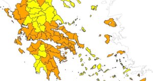 Η Περιφέρεια Δυτικής Ελλάδας κάνει γνωστό πως παραμένει πολύ υψηλός ο κίνδυνος πυρκαγιάς την Παρασκευή (25/07)