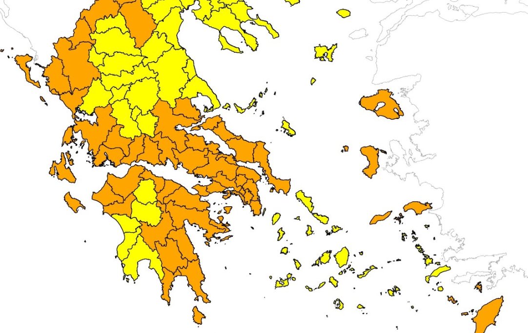 Η Περιφέρεια Δυτικής Ελλάδας κάνει γνωστό πως παραμένει πολύ υψηλός ο κίνδυνος πυρκαγιάς την Παρασκευή (25/07)