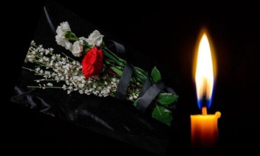Ο Νικόλαος Γράψας πέθανε σε ηλικία 95 ετών - Την Τετάρτη (30/07) στον Ιερό Ναό Ζωοδόχου Πηγής Αγρινίου το τελευταίο «αντίο».