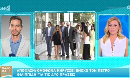 Ο Πέτρος Φιλιππίδης κρίθηκε ένοχος από το Εφετείο για δύο απόπειρες βιασμού - Συγκλονιστικές αντιδράσεις στην αίθουσα