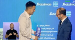 Τη δική του ξεχωριστή διάκριση απέσπασε ο Λούκας Τσάβες, βραβεύτηκε ως ο κορυφαίος Τερματοφύλακας του Fantasy για τη σεζόν 2024-25.