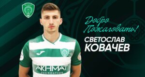 SL1 2025 - 2026 και ο Παναιτωλικός φέρεται να ετοιμάζεται για την επόμενη κίνηση, θα είναι ο 27χρονος Βούλγαρος Σβέτοσλαβ Κόβατσεφ;