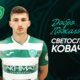 SL1 2025 - 2026 και ο Παναιτωλικός φέρεται να ετοιμάζεται για την επόμενη κίνηση, θα είναι ο 27χρονος Βούλγαρος Σβέτοσλαβ Κόβατσεφ;