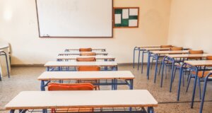 Η Π.Δ.Ε. έχει νέο Δ.Σ. σε ό,τι αφορά της Ομοσπονδίας Ενώσεων Συλλόγων Γονέων και Κηδεμόνων.