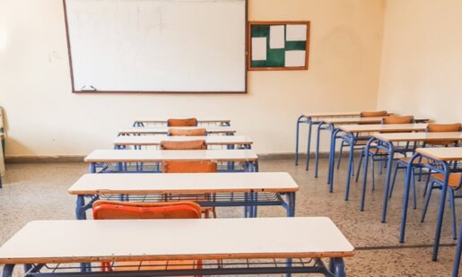 Η Π.Δ.Ε. έχει νέο Δ.Σ. σε ό,τι αφορά της Ομοσπονδίας Ενώσεων Συλλόγων Γονέων και Κηδεμόνων.