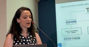 Εκδήλωση στο Αγρίνιο για το Ταμείο Μικροπιστώσεων από το Επιμελητήριο Αιτωλοακαρνανίας, στήριξη στη μικρή τοπική επιχειρηματικότητα.