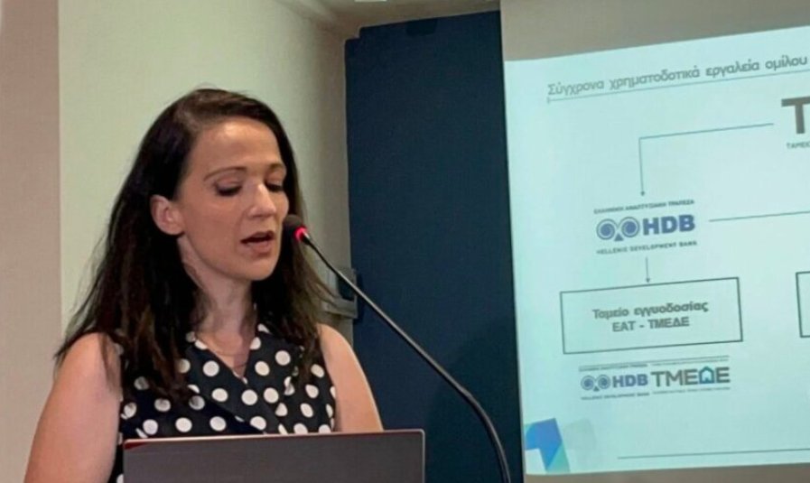 Εκδήλωση στο Αγρίνιο για το Ταμείο Μικροπιστώσεων από το Επιμελητήριο Αιτωλοακαρνανίας, στήριξη στη μικρή τοπική επιχειρηματικότητα.