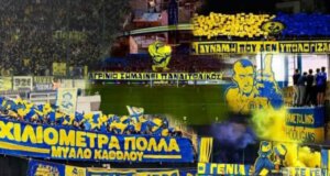 Η Θύρα 6 - Warriors est.1981 έκανε γνωστό πως την Τρίτη, 15 Ιουλίου θα πραγματοποιηθεί μία από τις σημαντικότερες Γενικές Συνελεύσεις.
