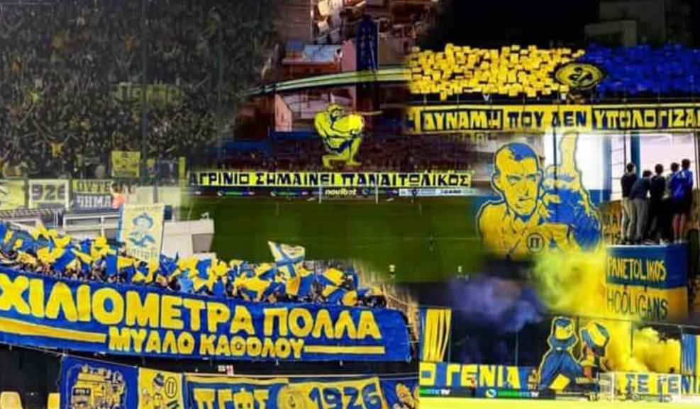 Η Θύρα 6 - Warriors est.1981 έκανε γνωστό πως την Τρίτη, 15 Ιουλίου θα πραγματοποιηθεί μία από τις σημαντικότερες Γενικές Συνελεύσεις.