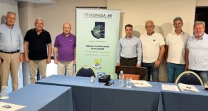 Στο Αγρίνιο η «Τριχωνίδα Α.Ε.» πραγματοποίησε την 9η Ιουλίου τη Γενική Συνέλευση, ο απολογισμός ήταν θετικός ενώ τέθηκαν και νέοι στόχοι.