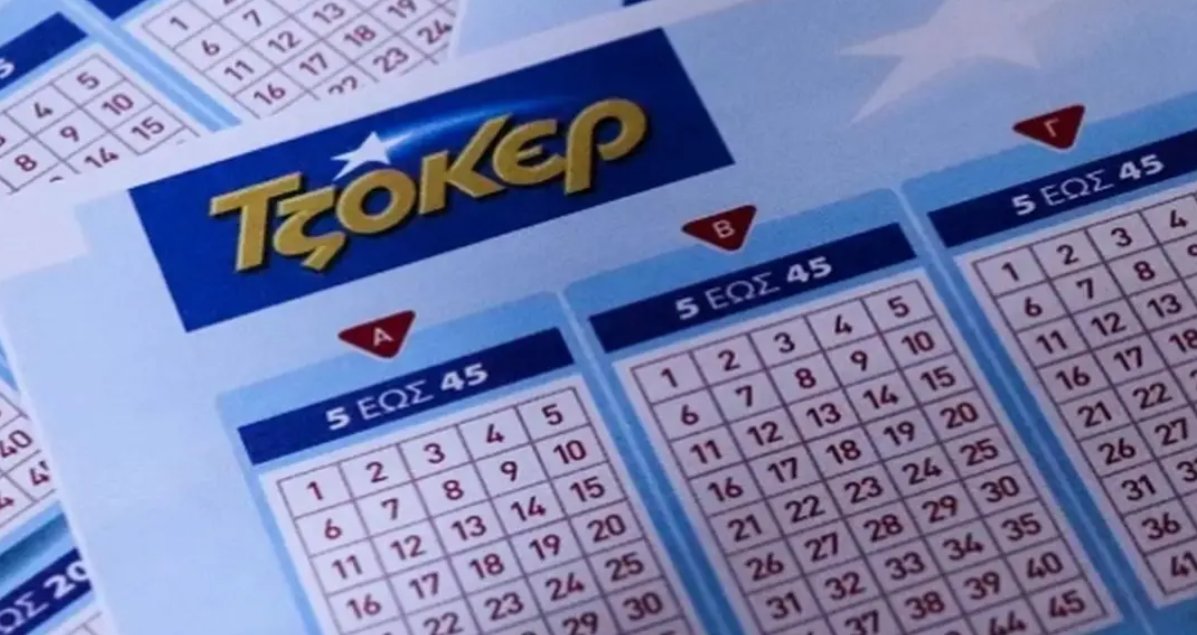 Στη Νέα Μανωλάδα Ηλείας το Τζόκερ έκανε έναν τυχερό να κερδίσει 5άρι κάτι που μεταφράζεται σε δεκάδες χιλιάδες ευρώ!
