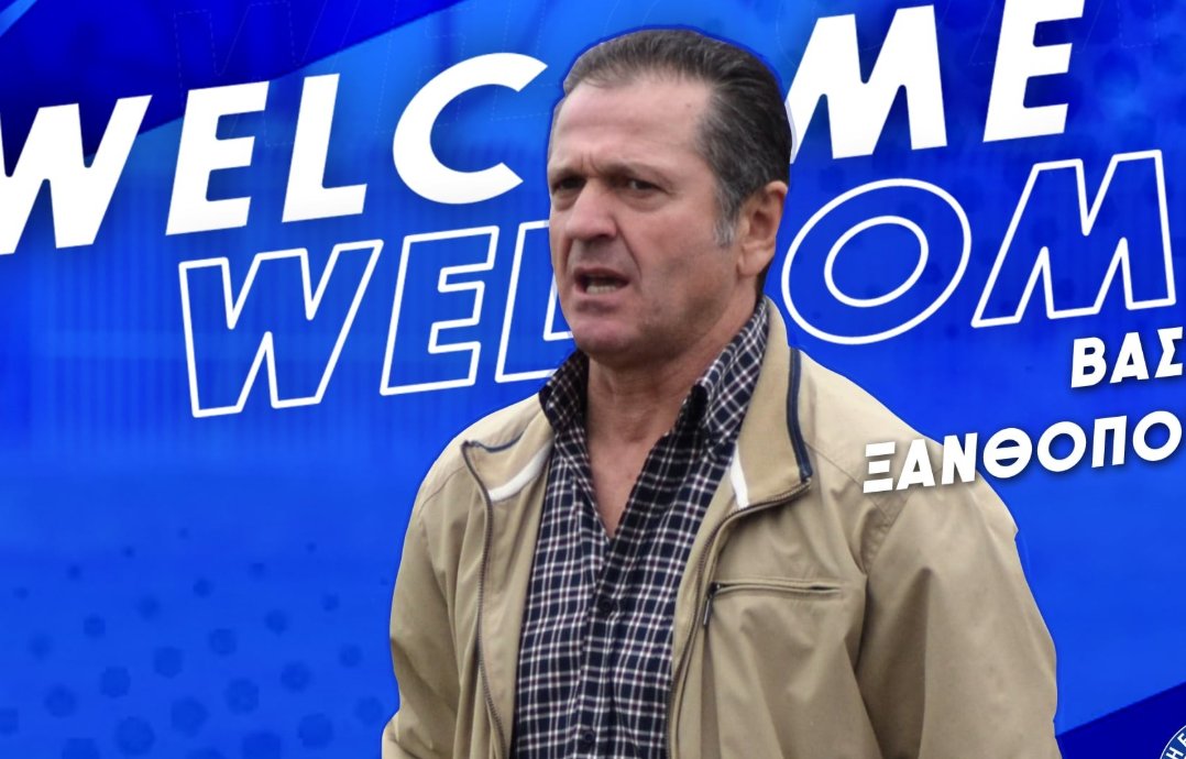 Η Α.Ε.Μ. Ι.Π. Μεσολογγίου στην Α' Ε.Π.Σ. Αιτωλοακαρνανίας θα πορευτεί έχοντας εμπειρία στον πάγκο, ο Βασίλης Ξανθόπουλος ανακοινώθηκε.