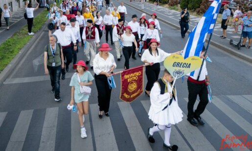 Ο Δήμος Αγρινίου και συγκεκριμένα το Χορευτικό Τμήμα έζησε αξέχαστες στιγμές στην Τιμισοάρα!