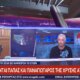Αποφυλακίζονται οι Παππάς και Παναγιώταρος από τη Χρυσή Αυγή - Ακολουθεί ο Ηλίας Κασιδιάρης; Εξελίξεις στη Δικαιοσύνη.
