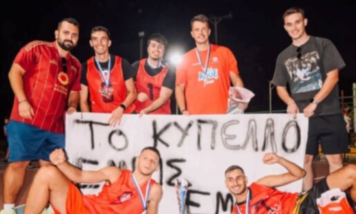 Στο Χαλκιόπουλο το Τουρνουά Μπάσκετ 3on3 ολοκληρώθηκε την 10η Αυγούστου με τους φετινούς νικητές να το κατακτούν αήττητοι!