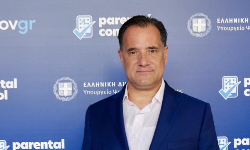 Ο Άδωνις Γεωργιάδης με post στο πρώην Twitter/νυν X αναφέρθηκε στην πυρκαγιά στη Σταμνά και τη μεταφορά ηλικιωμένων στο Κ.Υ. Αιτωλικού.