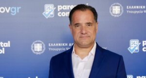 Ο Άδωνις Γεωργιάδης με post στο πρώην Twitter/νυν X αναφέρθηκε στην πυρκαγιά στη Σταμνά και τη μεταφορά ηλικιωμένων στο Κ.Υ. Αιτωλικού.