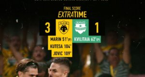 Η Α.Ε.Κ. συνεχίζει στο UEFA Conference League αφού βρήκε δύο γκολ στην παράταση κι έτσι θα αντιμετωπίσει την Άντερλεχτ!