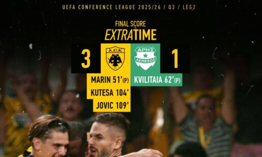 Η Α.Ε.Κ. συνεχίζει στο UEFA Conference League αφού βρήκε δύο γκολ στην παράταση κι έτσι θα αντιμετωπίσει την Άντερλεχτ!