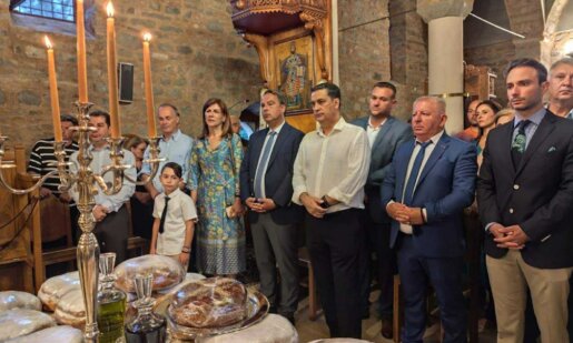 Στο Αγγελόκαστρο Αγρινίου την 5η Αυγούστου τελέστηκε Πανηγυρικός Εσπερινός στο Μοναστήρι του Σωτήρος Παντοκράτορα.