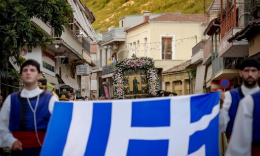 Στην Ιερά Μητρόπολη Αιτωλίας και Ακαρνανίας κορυφώθηκαν οι λατρευτικές εκδηλώσεις για τον Άγιο Κοσμά τον Αιτωλό.