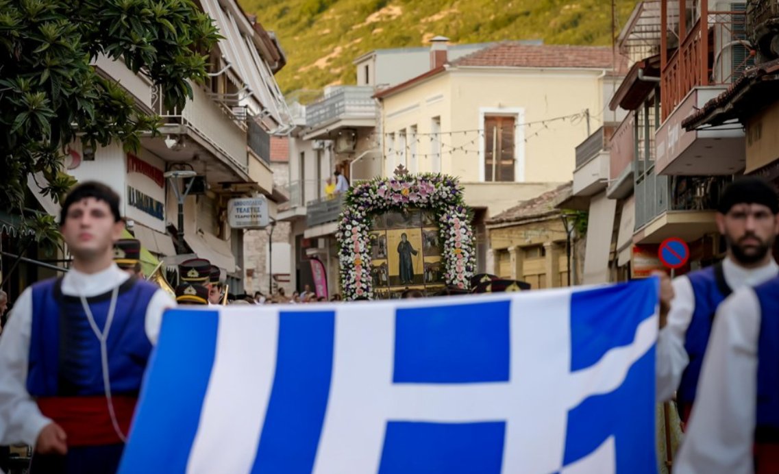 Στην Ιερά Μητρόπολη Αιτωλίας και Ακαρνανίας κορυφώθηκαν οι λατρευτικές εκδηλώσεις για τον Άγιο Κοσμά τον Αιτωλό.