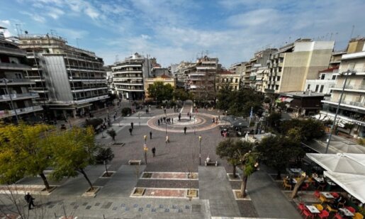 Κι όμως το Αγρίνιο βρίσκεται στο Top-10 των πιο «οικονομικών» πόλεων για να ζήσει μια οικογένεια το 2025!
