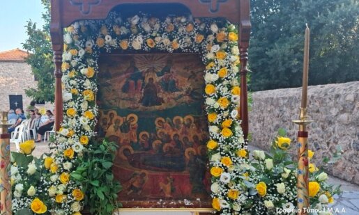 Η Ιερά Μητρόπολη Αιτωλίας και Ακαρνανίας σε ανακοίνωση που εξέδωσε αναφέρεται στην Απόδοση της Εορτής της Κοιμήσεως της Θεοτόκου.
