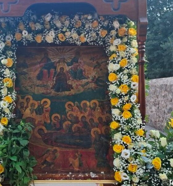 Η Ιερά Μητρόπολη Αιτωλίας και Ακαρνανίας σε ανακοίνωση που εξέδωσε αναφέρεται στην Απόδοση της Εορτής της Κοιμήσεως της Θεοτόκου.