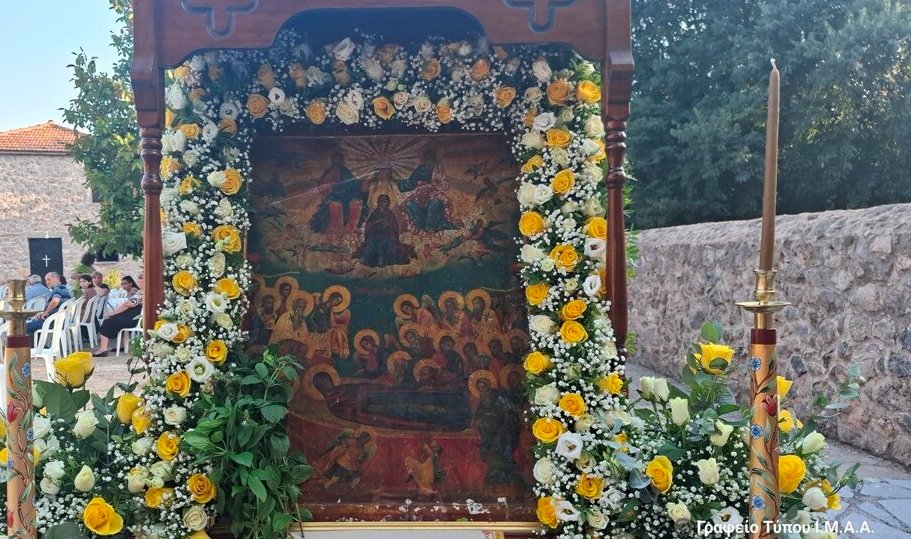 Η Ιερά Μητρόπολη Αιτωλίας και Ακαρνανίας σε ανακοίνωση που εξέδωσε αναφέρεται στην Απόδοση της Εορτής της Κοιμήσεως της Θεοτόκου.
