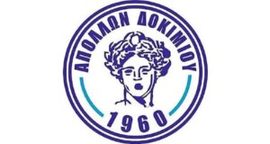 Ο Απόλλων Δοκιμίου και τη νέα σεζόν στην Α' Ε.Π.Σ. Αιτωλοακαρνανίας - Οριστικοποιήθηκε το νέο Διοικητικό Συμβούλιο - Πρόεδρος ο Θ. Ντούλιας