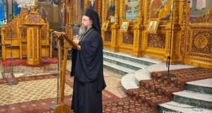 Ο Μητροπολίτης Δαμασκηνός αποκάλυψε πως η τελευταία παράκληση θα είναι στην πυρόπληκτη Σταμνά Αιτωλοακαρνανίας, μετά από αλλαγή του προγράμματος την τελευταία στιγμή.