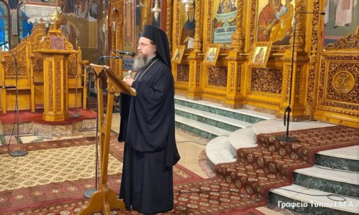 Ο Μητροπολίτης Δαμασκηνός αποκάλυψε πως η τελευταία παράκληση θα είναι στην πυρόπληκτη Σταμνά Αιτωλοακαρνανίας, μετά από αλλαγή του προγράμματος την τελευταία στιγμή.