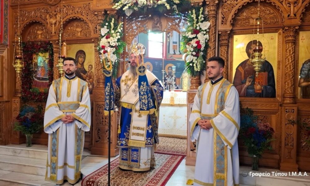 Δεκαπενταύγουστος στην Πλαγιά Βόνιτσας - Ο Μητροπολίτης Δαμασκηνός ανέφερε πως «ο Θάνατος μετατρέπεται σε θρίαμβο ζωής».