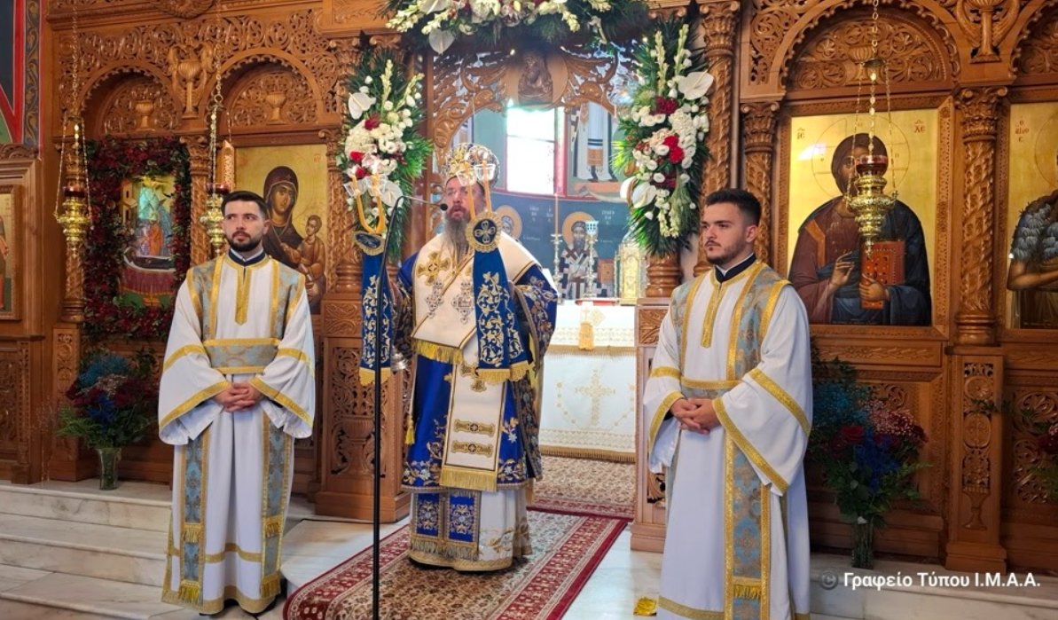 Δεκαπενταύγουστος στην Πλαγιά Βόνιτσας - Ο Μητροπολίτης Δαμασκηνός ανέφερε πως «ο Θάνατος μετατρέπεται σε θρίαμβο ζωής».