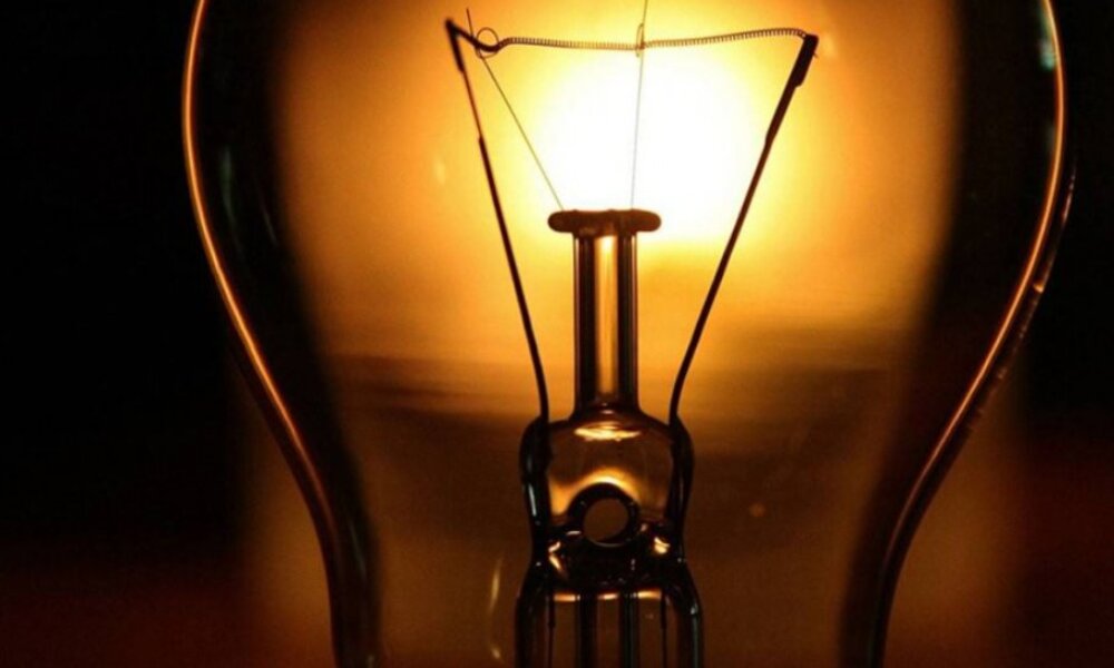 Ο Δ.Ε.Δ.Δ.Η.Ε. έκανε γνωστό πως την 11η Αυγούστου θα πραγματοποιηθεί πρωινή διακοπή ρεύματος σε περιοχές του Αγρινίου.