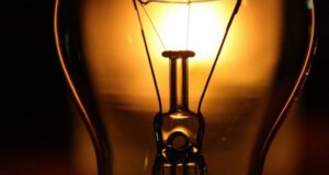 Ο Δ.Ε.Δ.Δ.Η.Ε. έκανε γνωστό πως την 11η Αυγούστου θα πραγματοποιηθεί πρωινή διακοπή ρεύματος σε περιοχές του Αγρινίου.