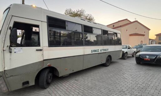 Ο Αντιδήμαρχος Μίμης Σκορδόπουλος αναφέρθηκε στο γεγονός πως «όταν μια Κοινότητα δοκιμάζεται, όλες οι δυνάμεις πρέπει να ενώνονται».