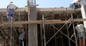 Η Ένωση Οικοδόμων Αιτωλοακαρνανίας εξέδωσε ανακοίνωση για τον νεκρό εργάτη στη «μάχη» για το μεροκάματο στη Ναύπακτο.