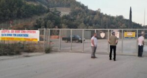 Το Εργατικό Κέντρο Αγρινίου με νεότερη ενημέρωση αναφέρεται στην 24ωρη απεργία σε εξέλιξη στο εργοτάξιο στην Αλευράδα Αμφιλοχίας.