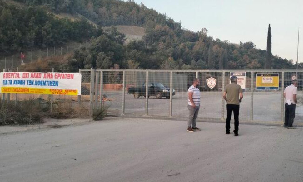 Το Εργατικό Κέντρο Αγρινίου με νεότερη ενημέρωση αναφέρεται στην 24ωρη απεργία σε εξέλιξη στο εργοτάξιο στην Αλευράδα Αμφιλοχίας.