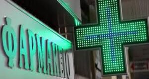 Η Ναύπακτος στο επίκεντρο των εξελίξεων - Άνδρας έκλεψε Φαρμακείο ναρκωτικά δισκία και 273 κουτιά σκευάσματα.