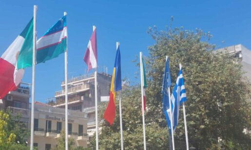 Πλατεία Δημοκρατίας, Αγρίνιο - Το κέντρο της πόλης κινείται στους... ρυθμούς του Διεθνούς Φεστιβάλ Παραδοσιακών Χορών!